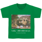 Ronahîya lalişê (3-14 Jahre)