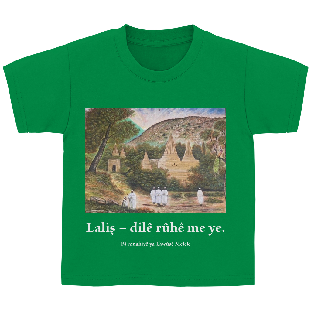 Ronahîya lalişê (3-14 Jahre)