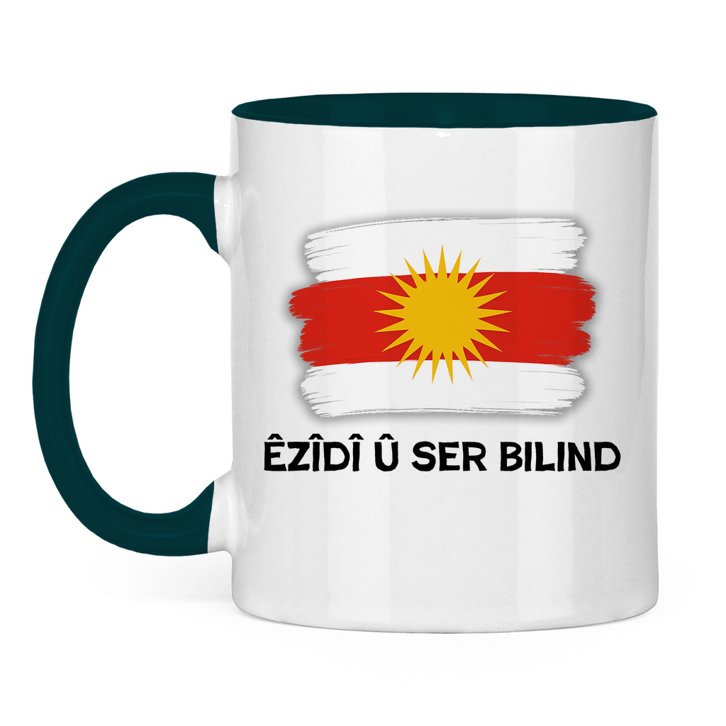 Êzîdî û ser bilind