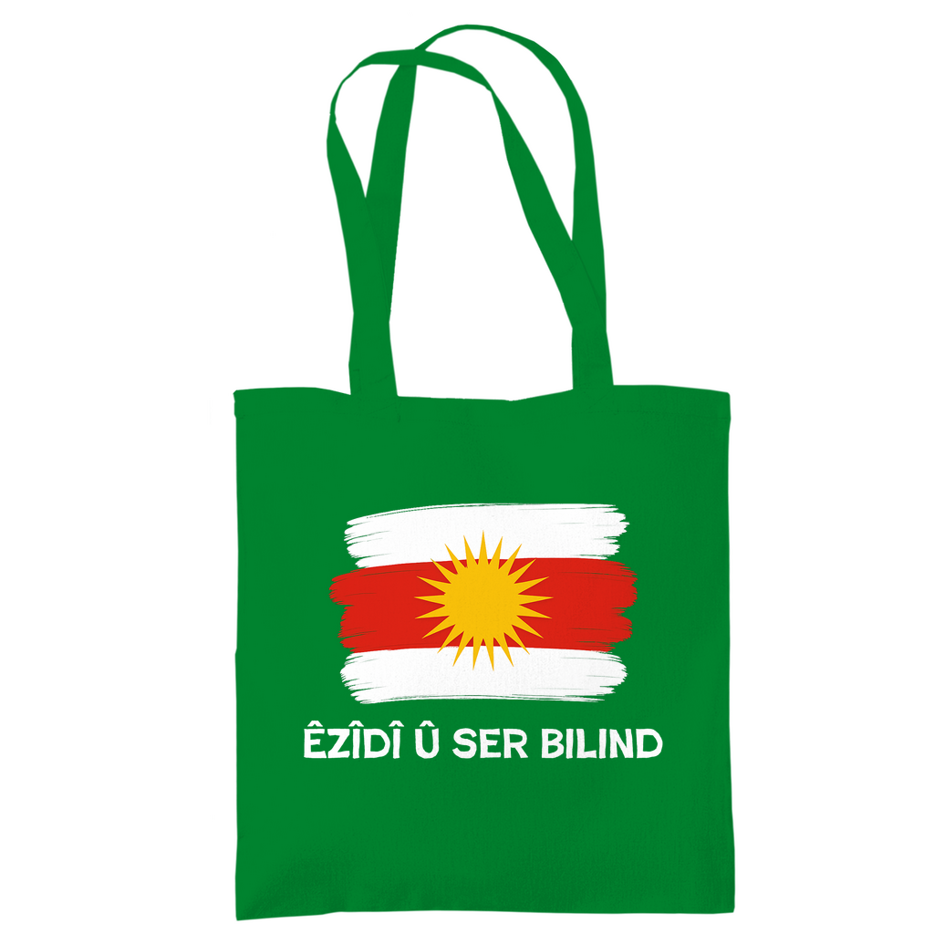 Êzîdî û ser bilind