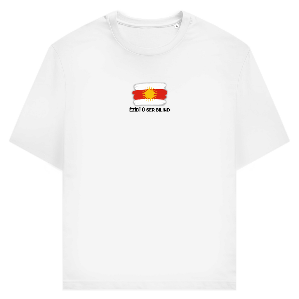 Êzîdî û ser bilind