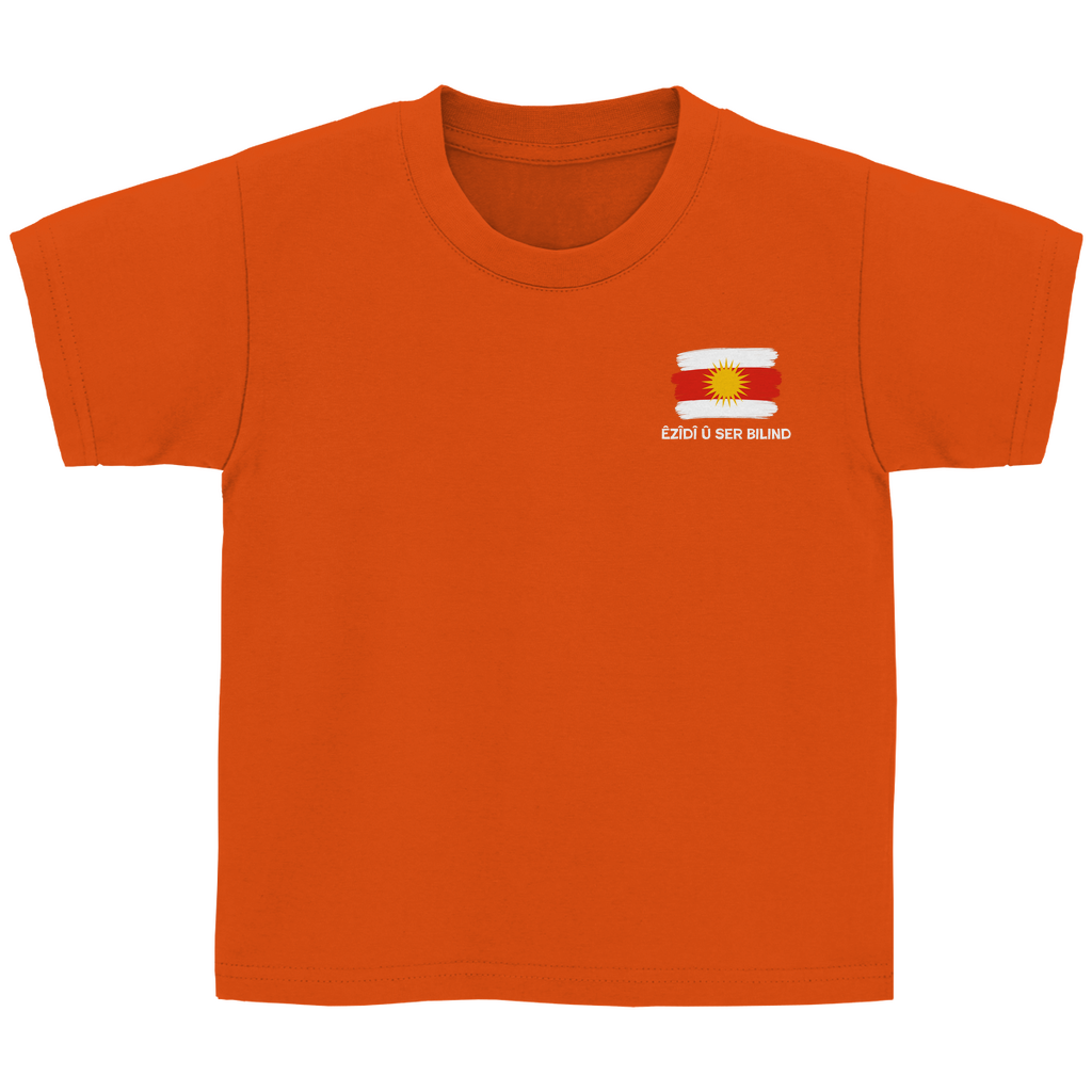 Êzîdî û ser bilind (3-14 Jahre)