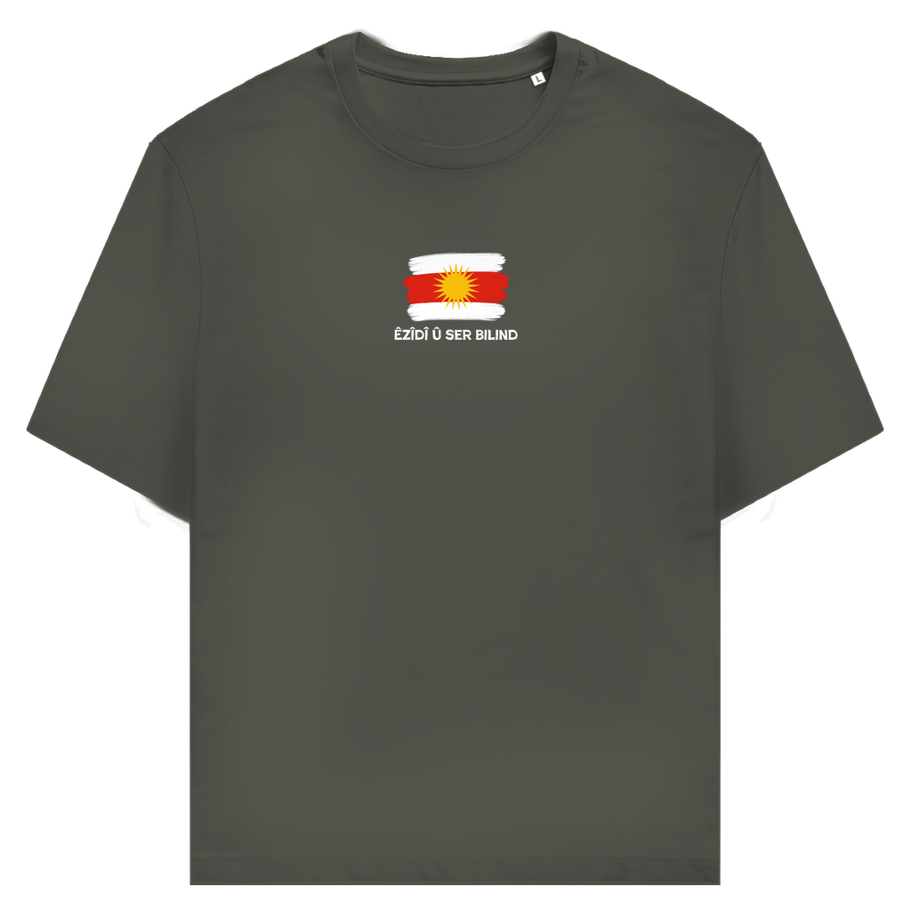 Êzîdî û ser bilind