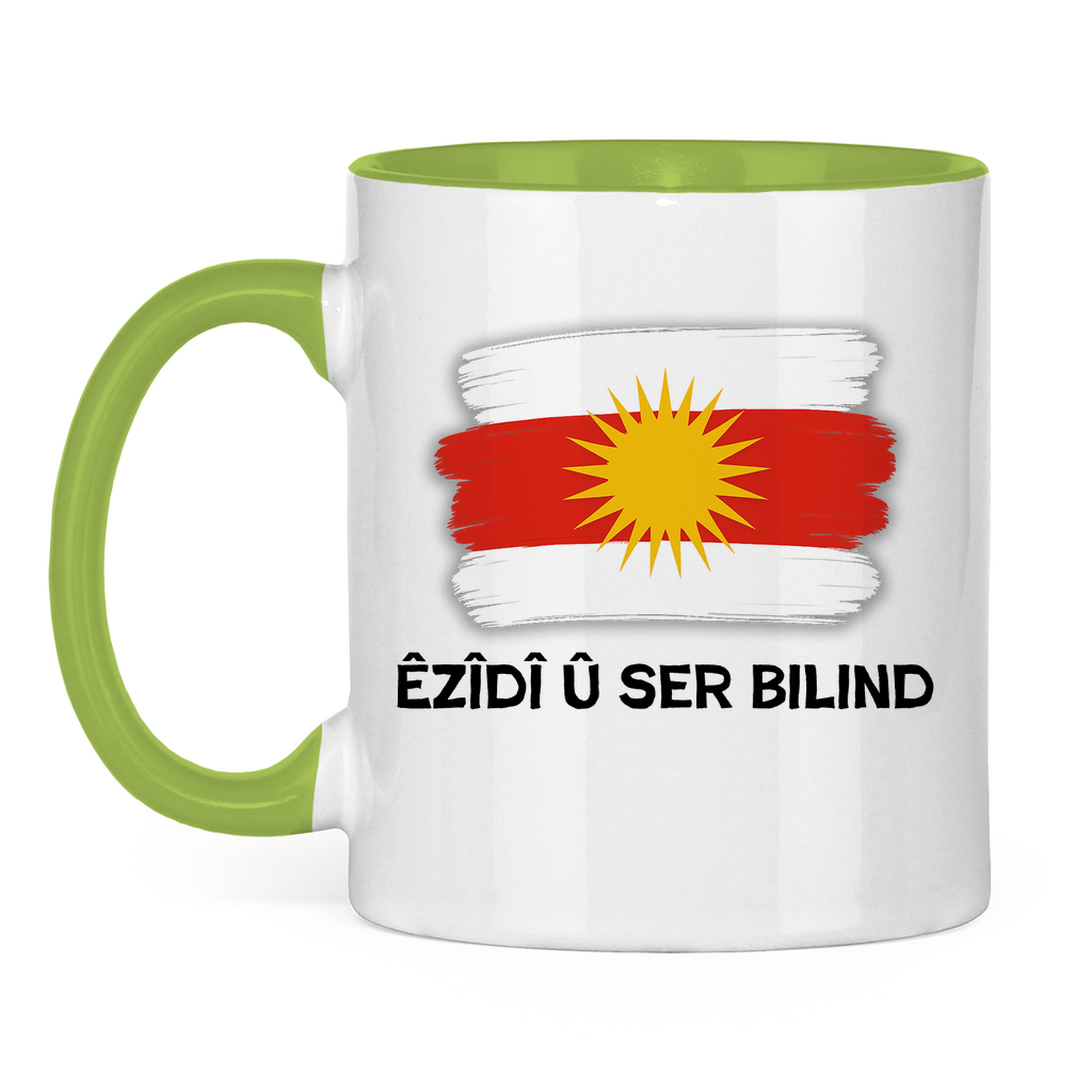 Êzîdî û ser bilind