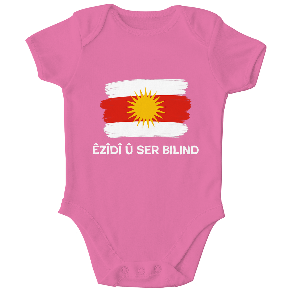 Êzîdî û ser bilind