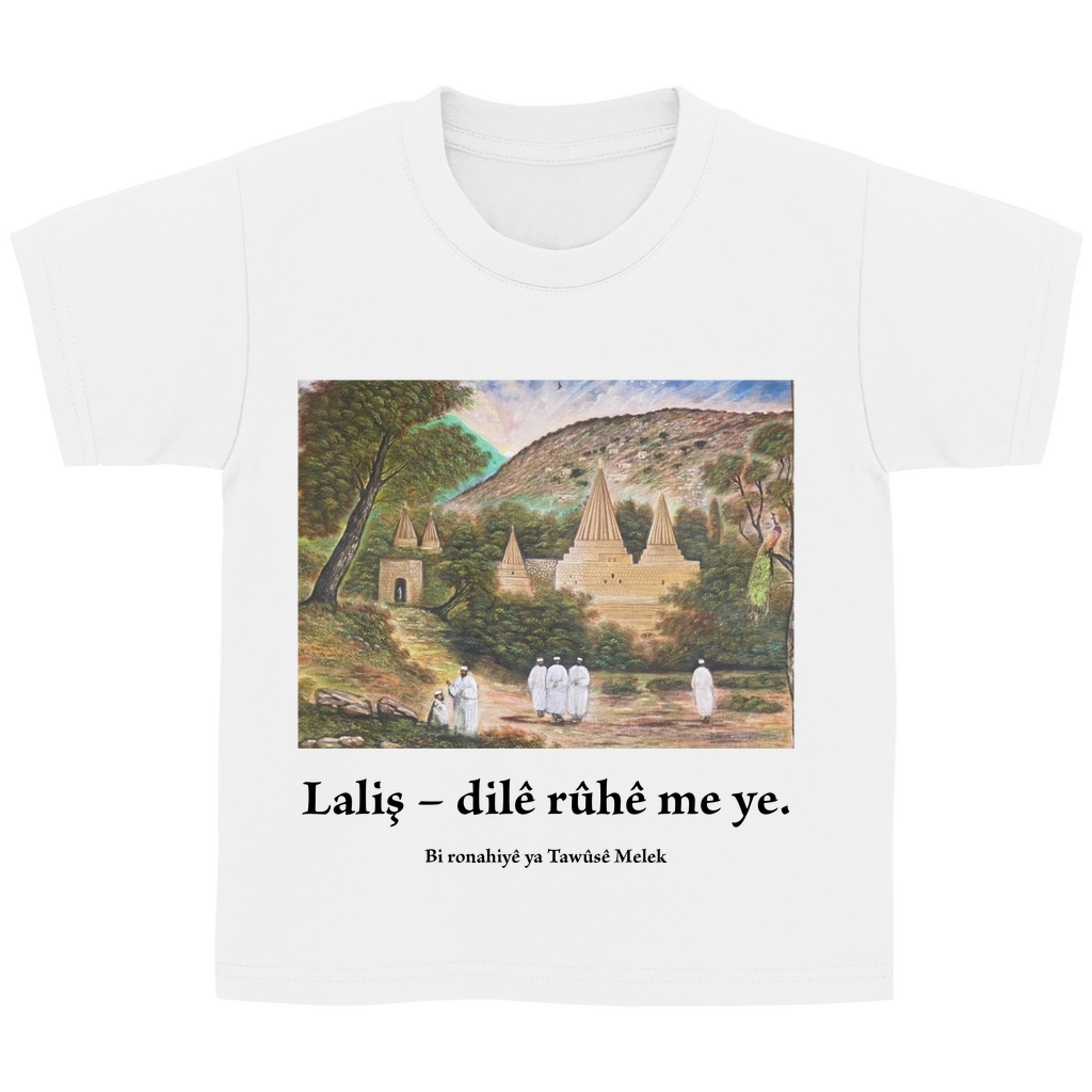 Ronahîya lalişê (3-14 Jahre)