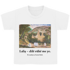 Ronahîya lalişê (3-14 Jahre)