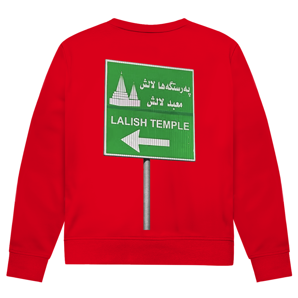 Rê li Xwedê (BACKPRINT)