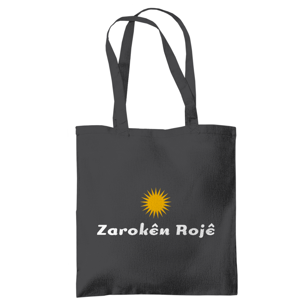 Zarokên Rojê