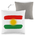 Kurdistan Basic