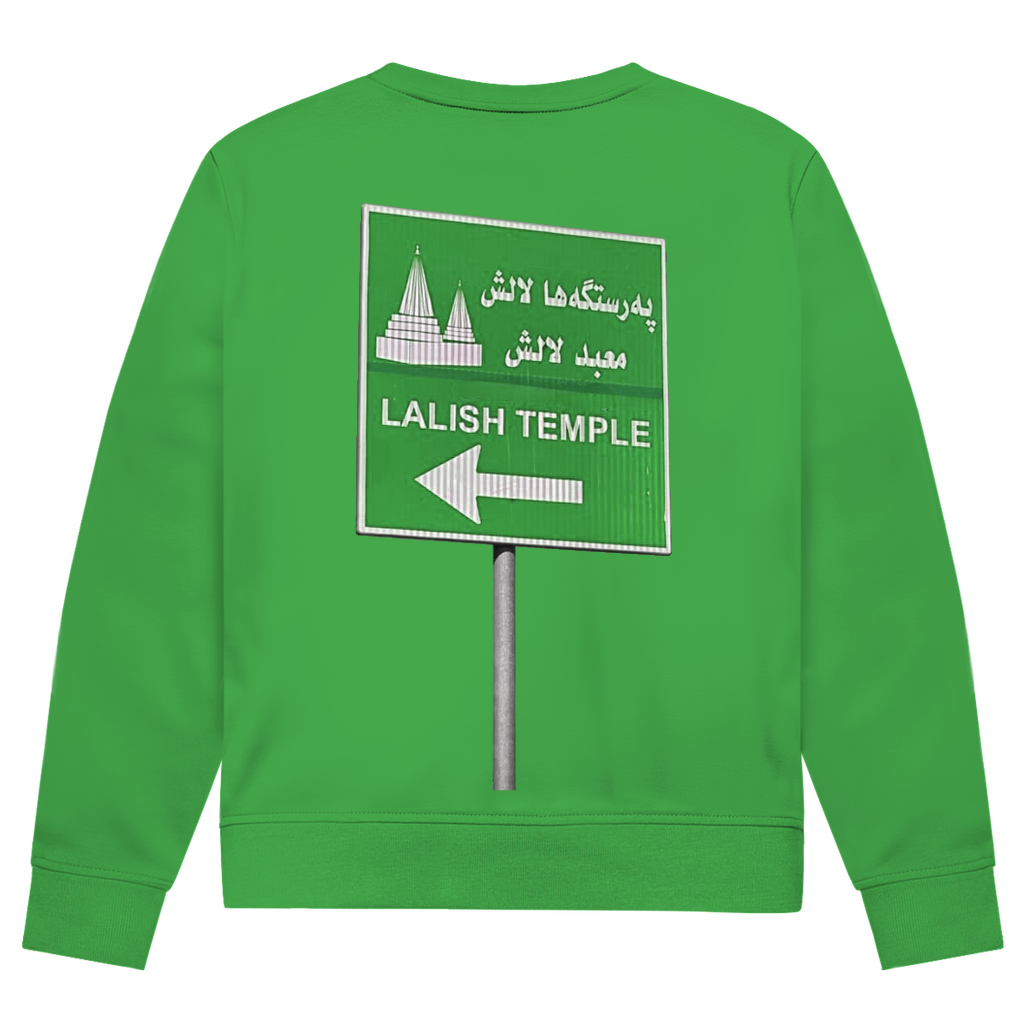 Rê li Xwedê (BACKPRINT)