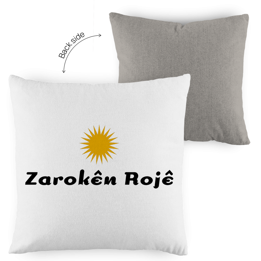 Zarokên Rojê