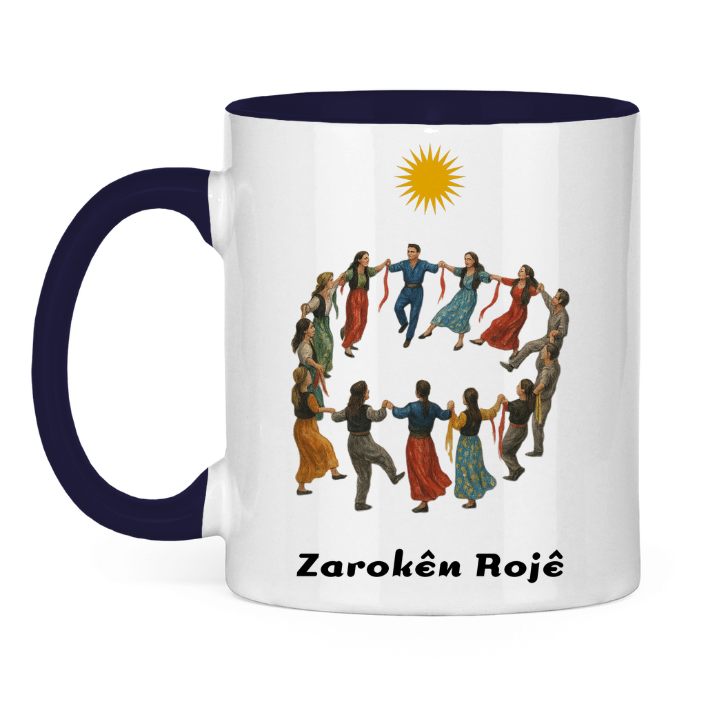 Zarokên Rojê