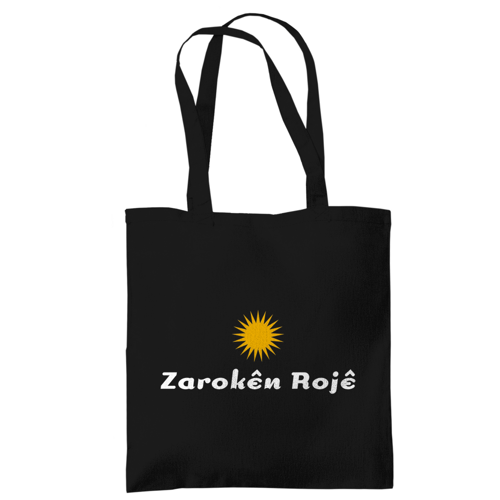 Zarokên Rojê