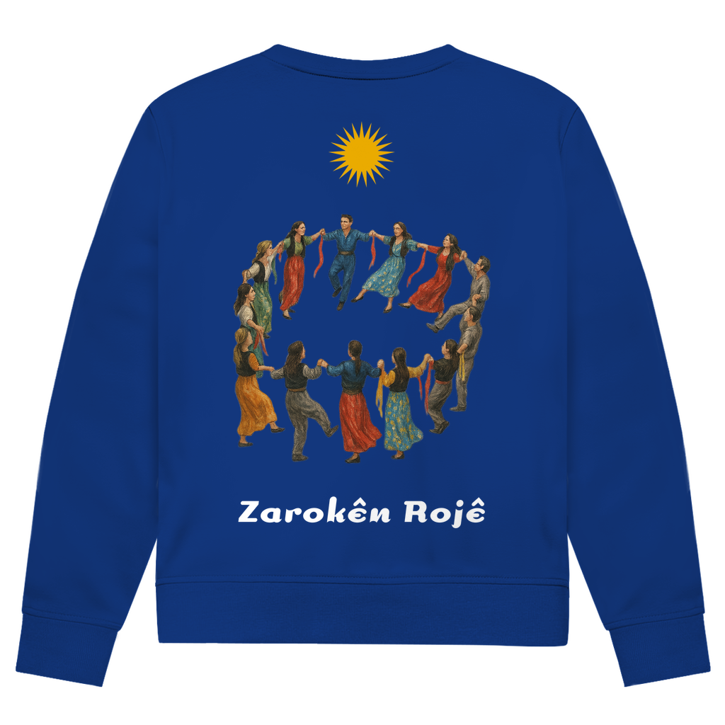 Zarokên Rojê (BACKPRINT)