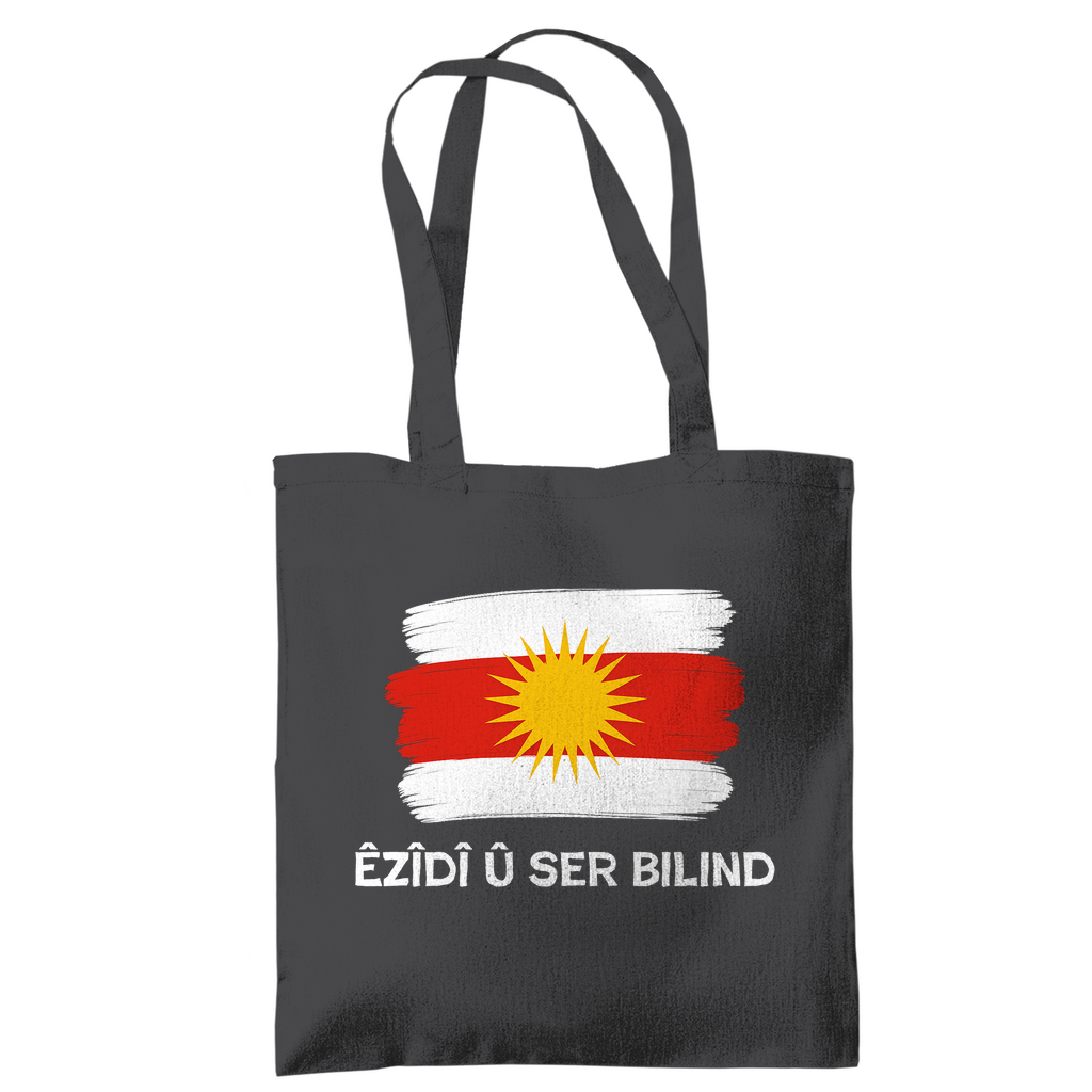 Êzîdî û ser bilind