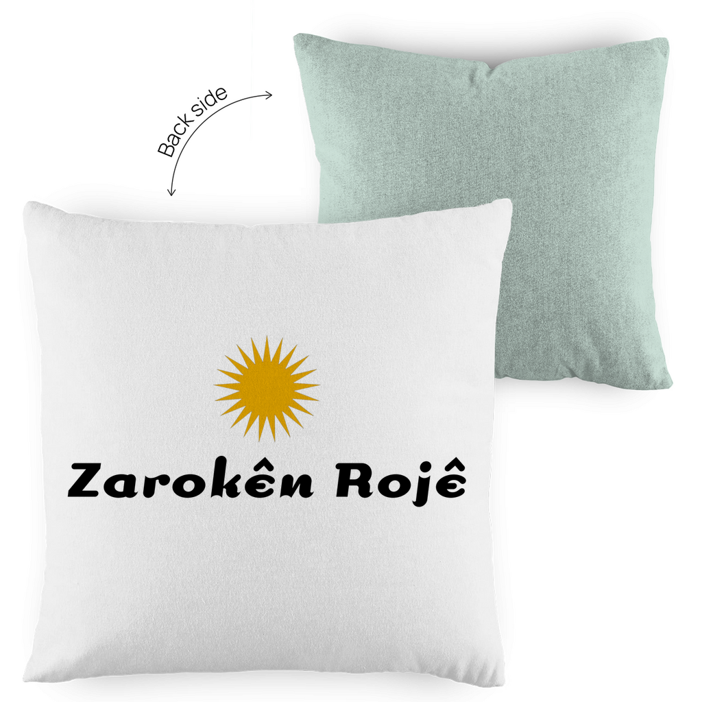Zarokên Rojê