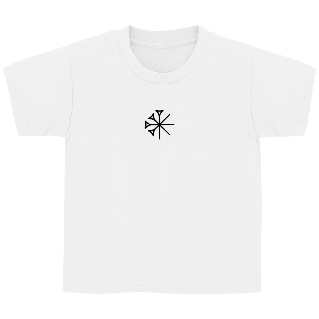 Mîrê êzîdî (3-14 Jahre)