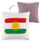 Kurdistan Basic