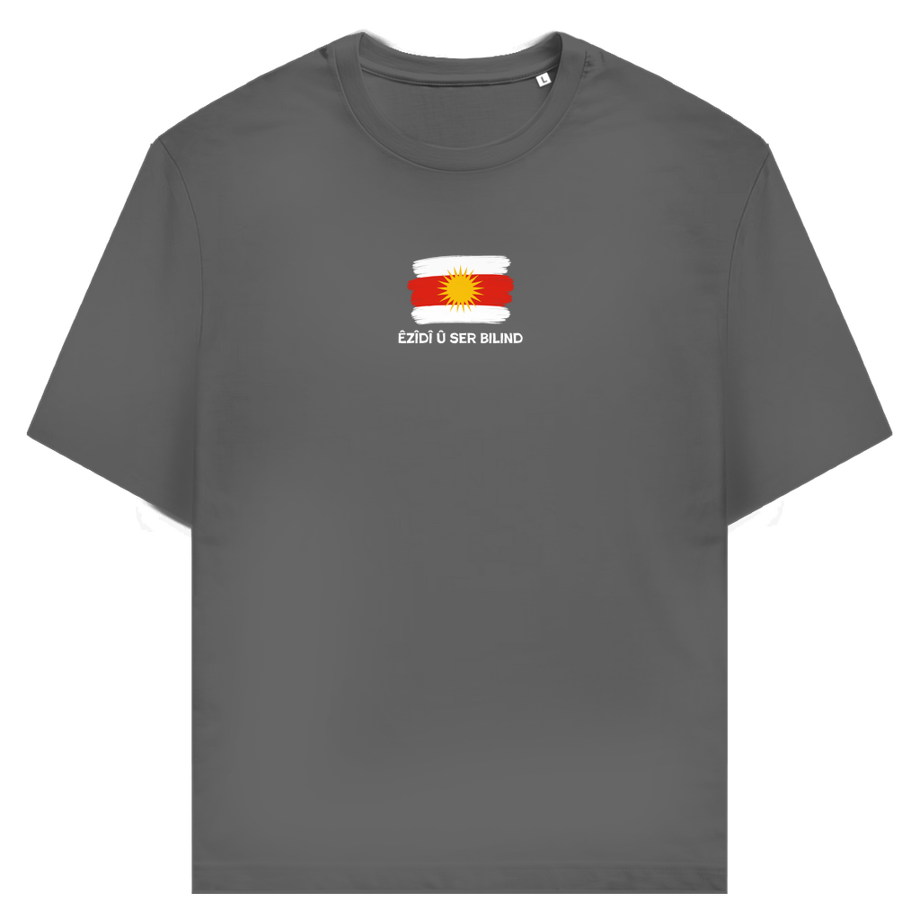 Êzîdî û ser bilind