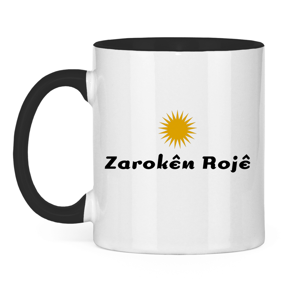 Zarokên Rojê