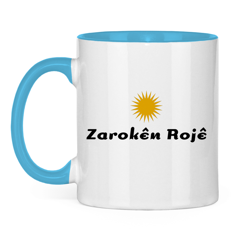 Zarokên Rojê
