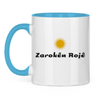 Zarokên Rojê