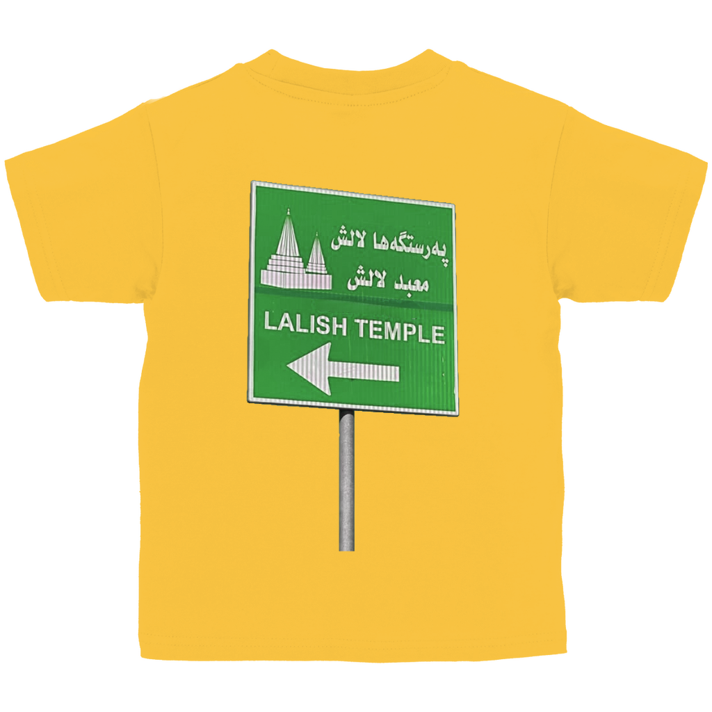 Rê li Xwedê (3-14 Jahre)