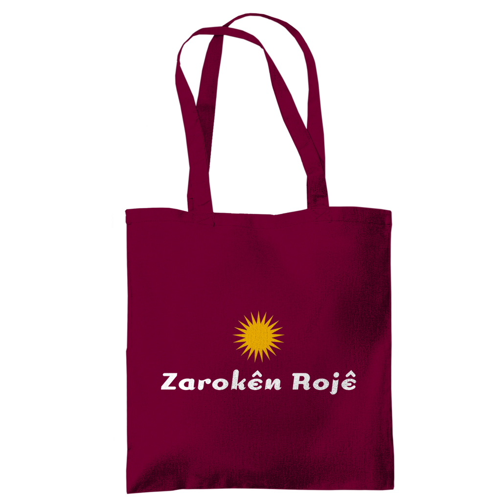 Zarokên Rojê