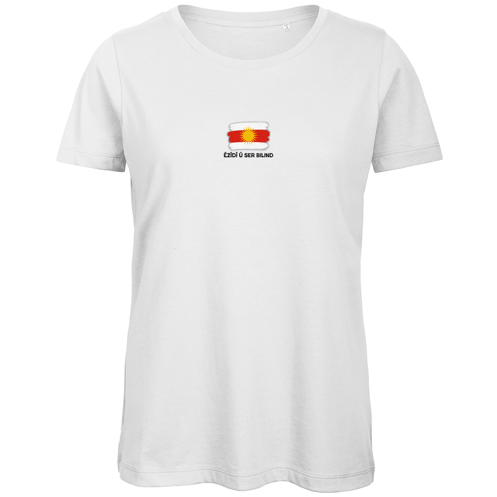 Êzîdî û ser bilind