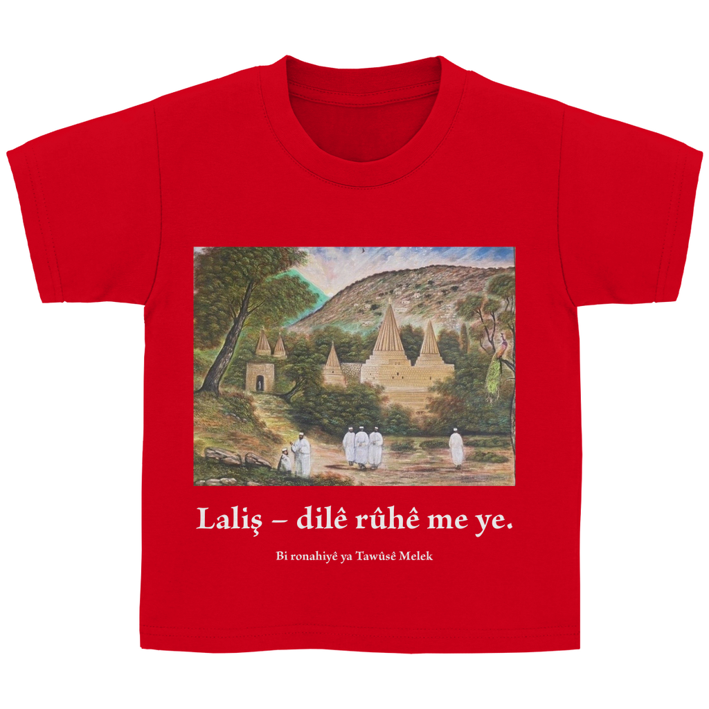 Ronahîya lalişê (3-14 Jahre)