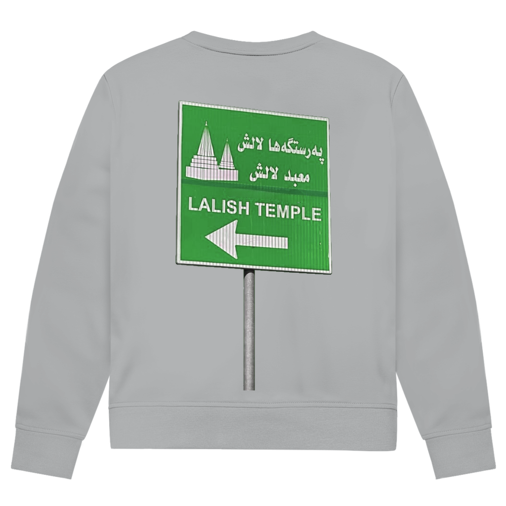 Rê li Xwedê (BACKPRINT)