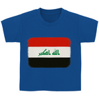 IRQ Basic (3-14 Jahre)