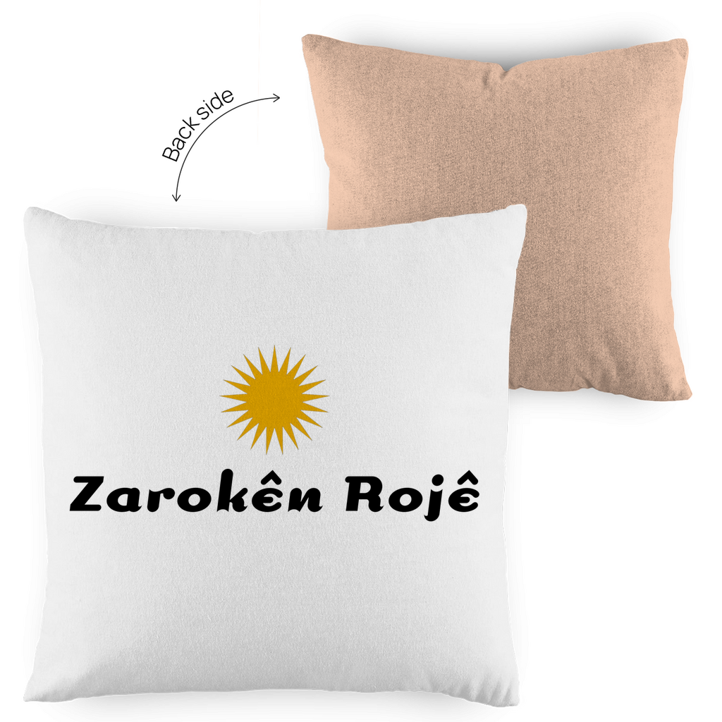 Zarokên Rojê