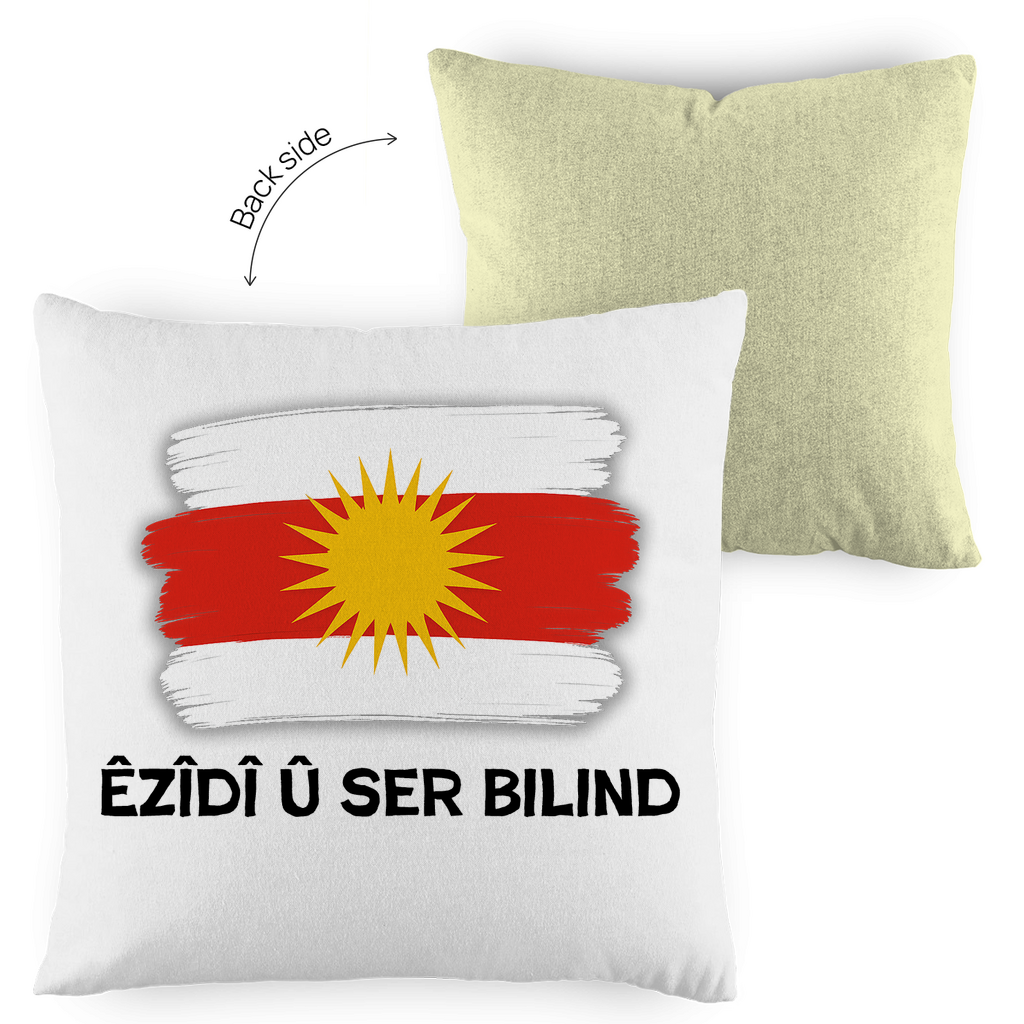 Êzîdî û ser bilind