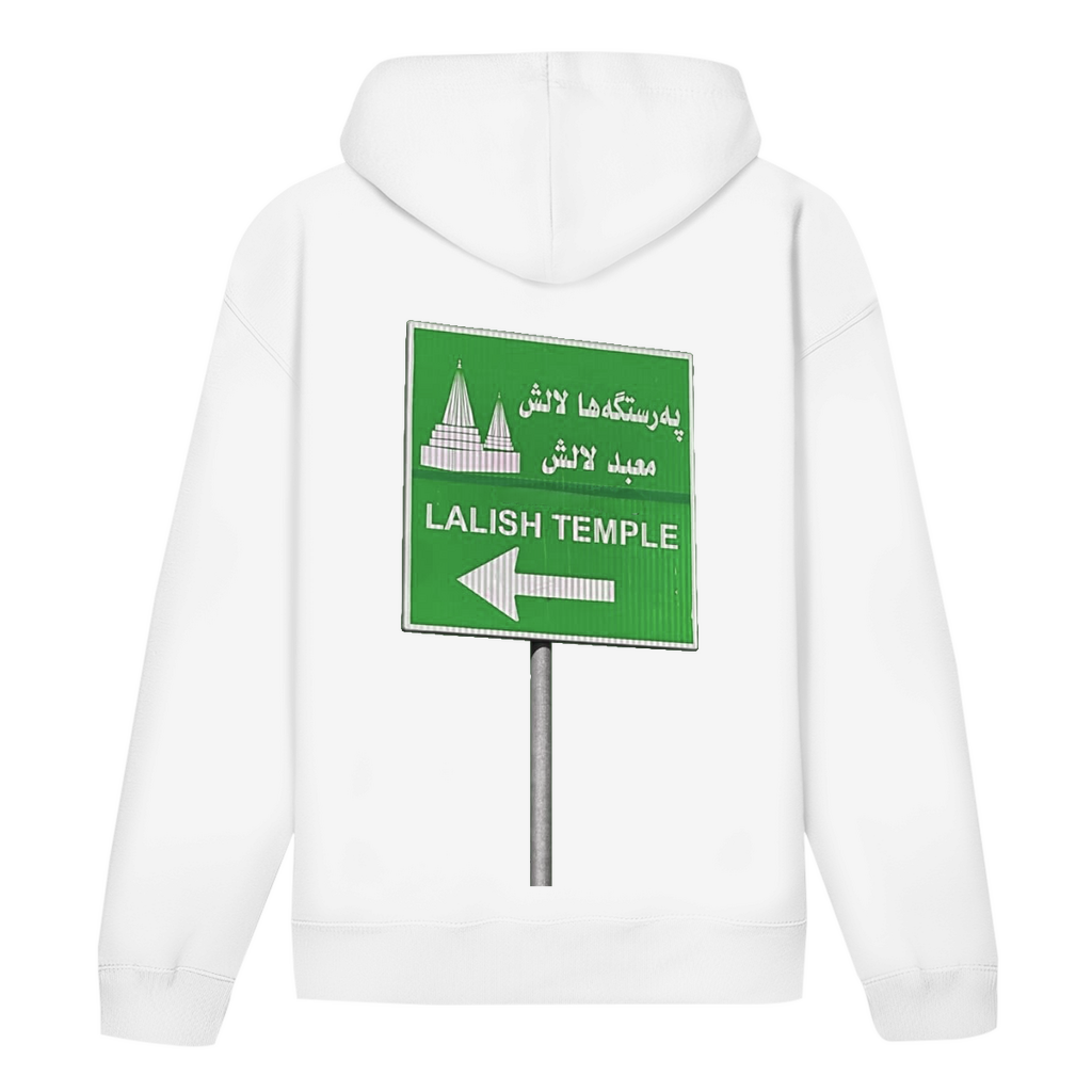 Rê li Xwedê (BACKPRINT)