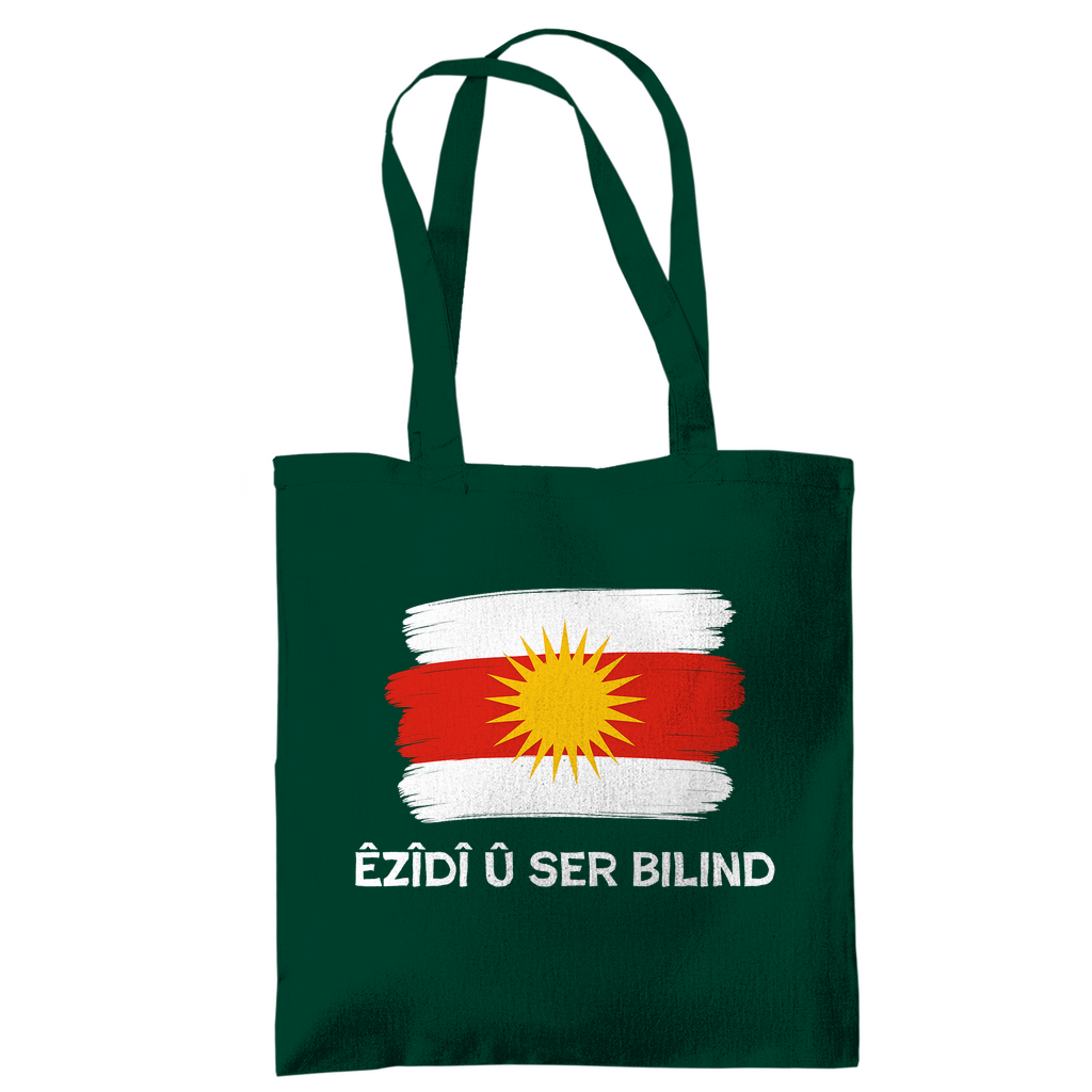 Êzîdî û ser bilind
