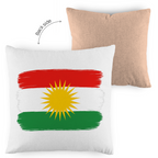 Kurdistan Basic