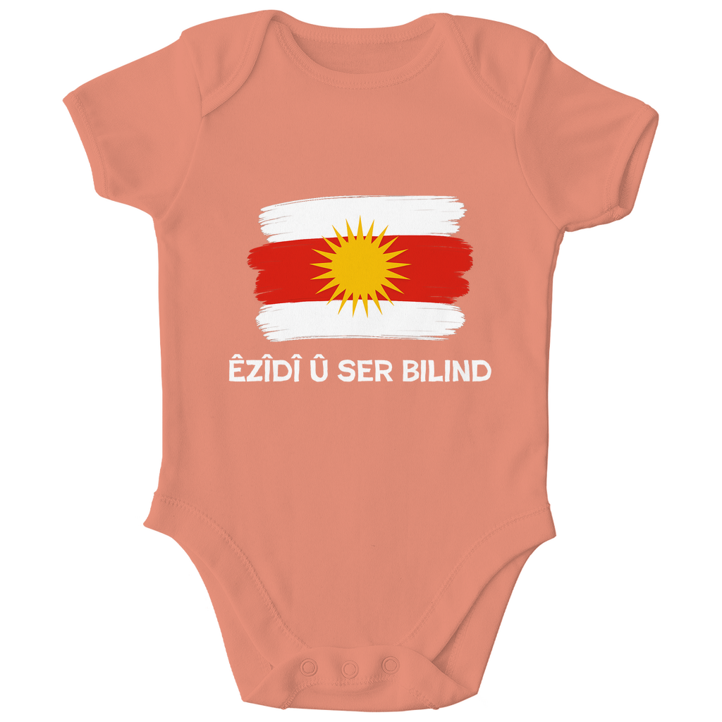 Êzîdî û ser bilind