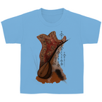 Tembûr (3-14 Jahre)